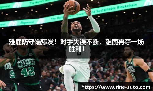 必一体育