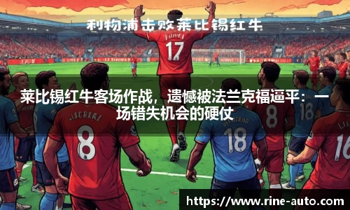 必一运动官方网站