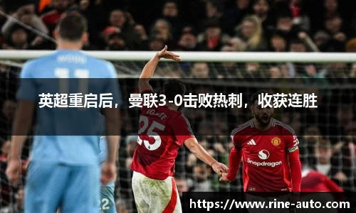 必一体育