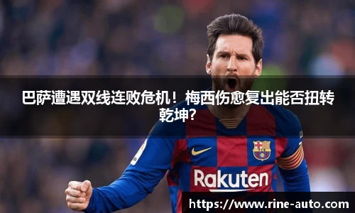 必一体育