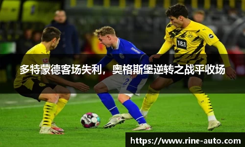 必一运动官方网站