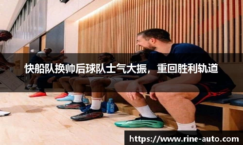 必一运动