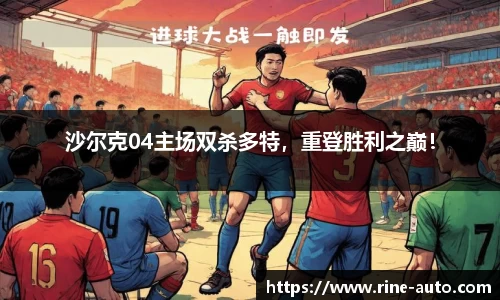 必一运动官方网站