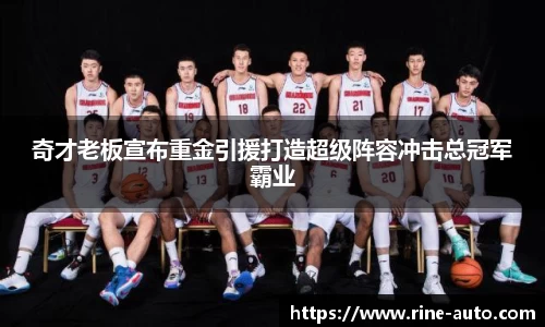 必一体育