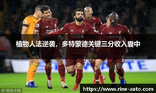 必一体育