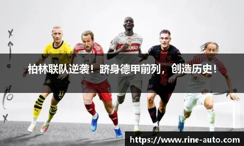 b-sports