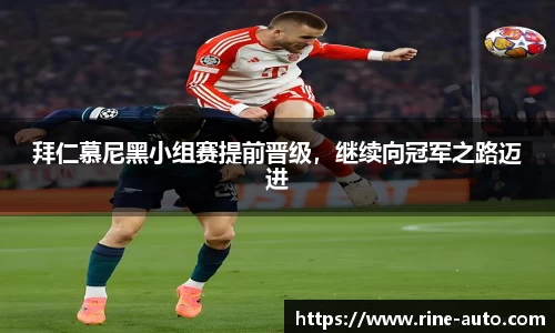 必一体育