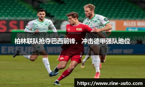 必一体育