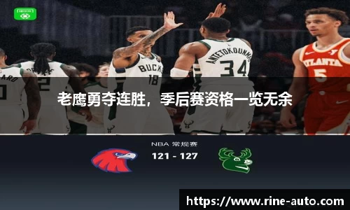 必一运动官方网站