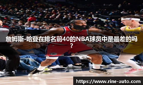 必一运动
