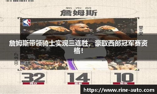 必一运动官方网站