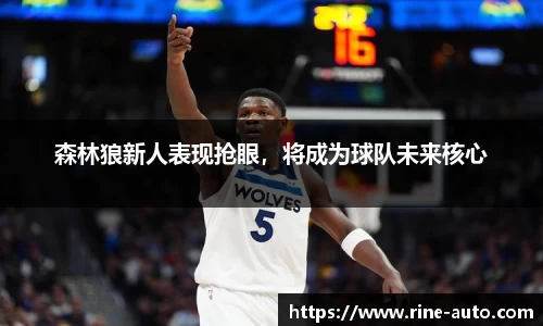 必一运动