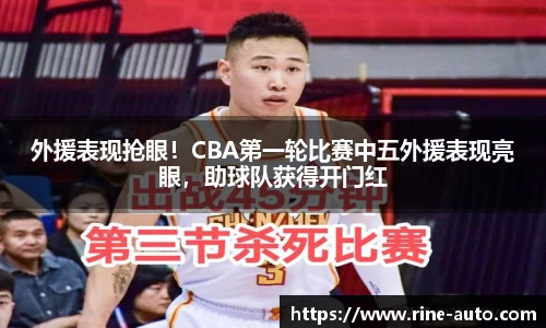 必一体育