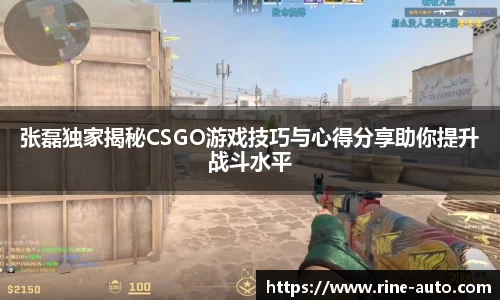 必一体育