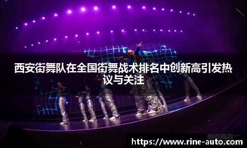必一体育