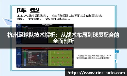 必一体育