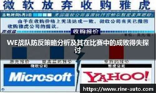 必一体育