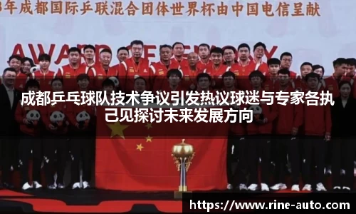 必一运动官方网站