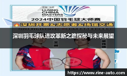 b-sports