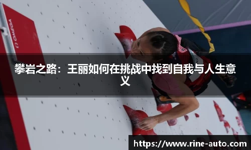 必一运动官方网站