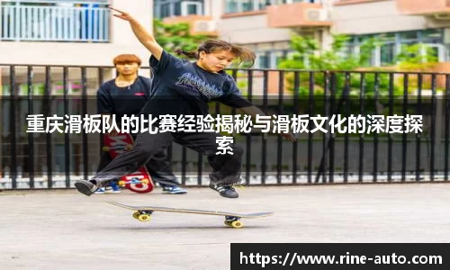 必一运动官方网站
