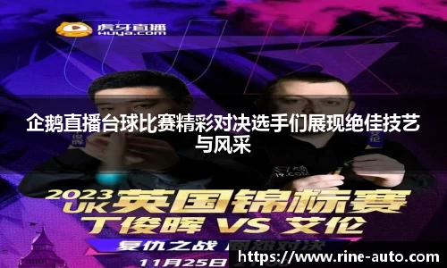 必一体育