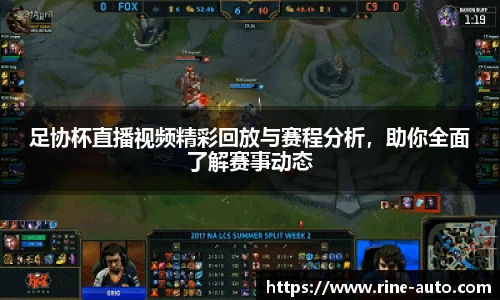 必一运动官方网站