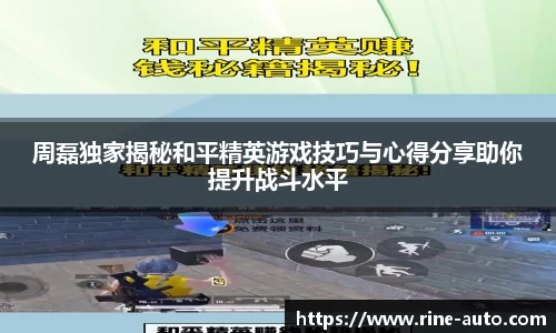 必一运动官方网站