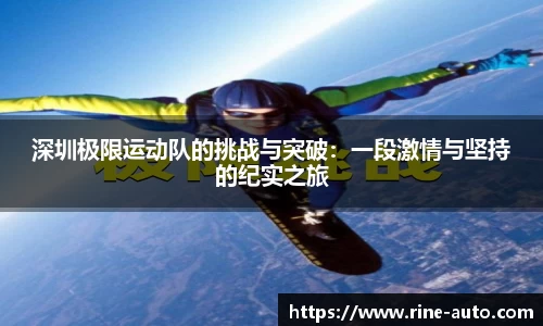 必一运动官方网站