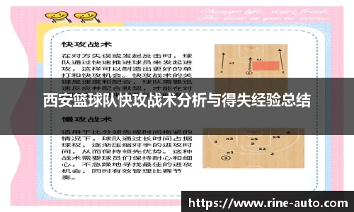 必一运动官方网站