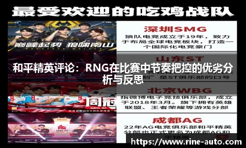 必一运动官方网站