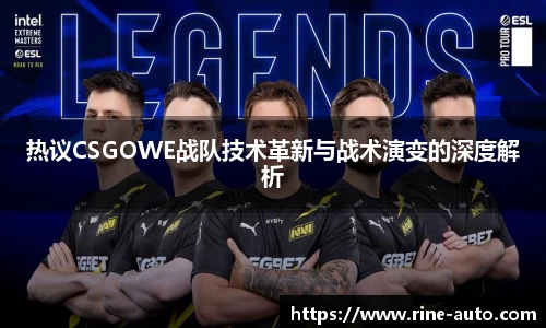 必一运动