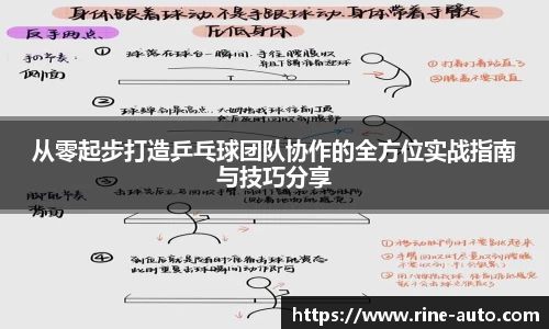 必一体育