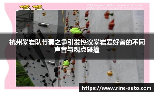 必一运动