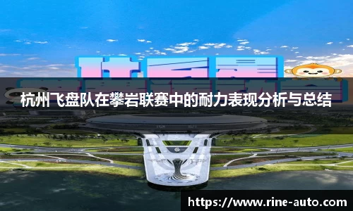 必一运动官方网站