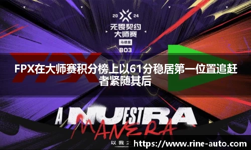必一运动官方网站