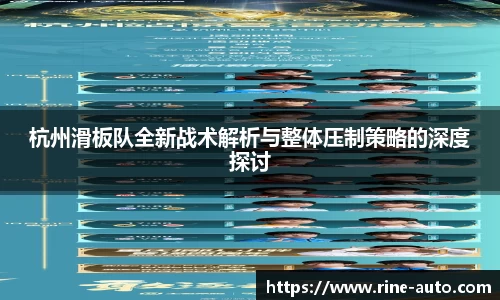 必一运动官方网站