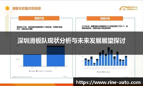 必一运动
