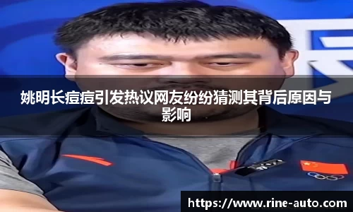 必一运动