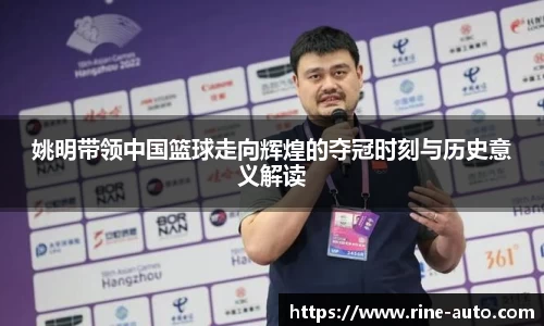 必一运动