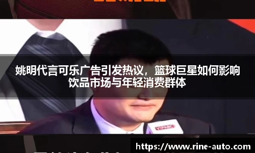 必一运动官方网站