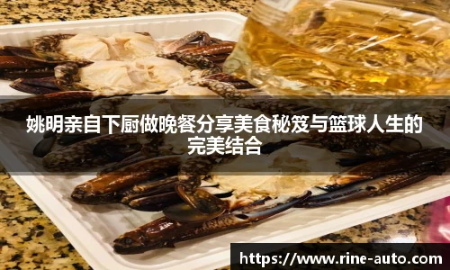 必一运动官方网站