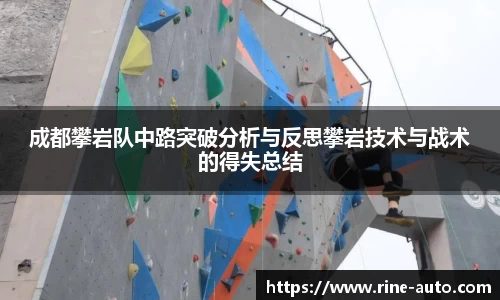 必一体育