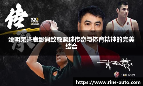 必一体育