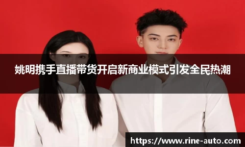 必一体育