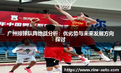 必一运动