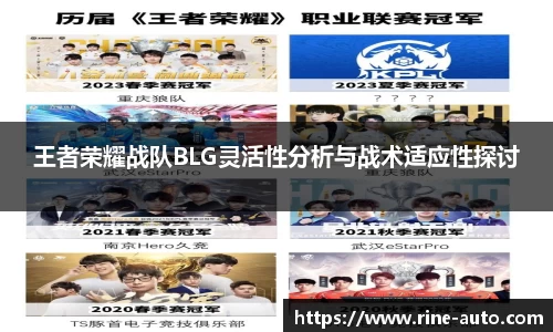 必一运动