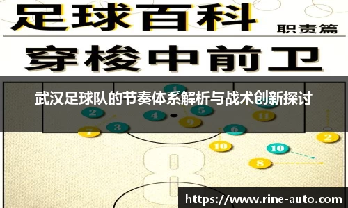 必一体育