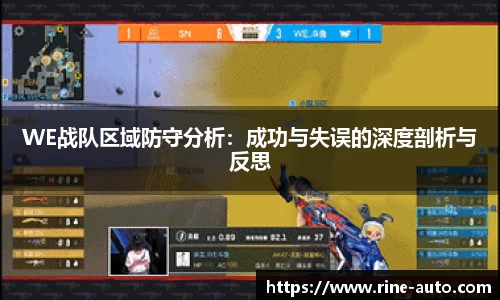 必一运动