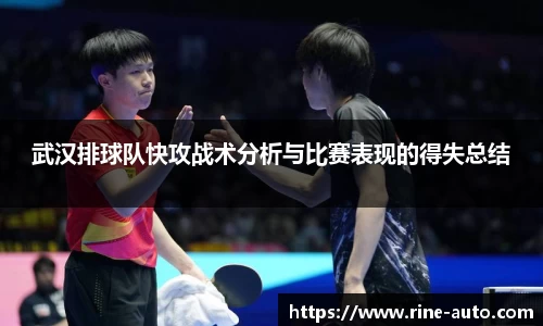 必一体育